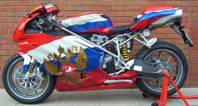 Присоединённое изображение