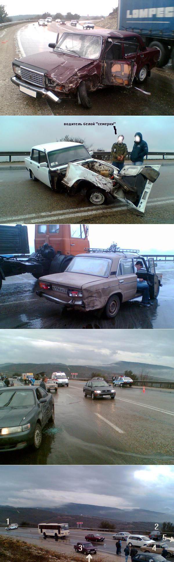 Присоединённое изображение