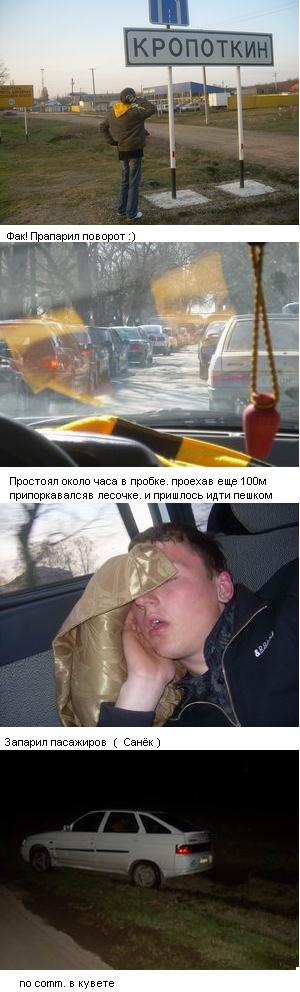 Присоединённое изображение