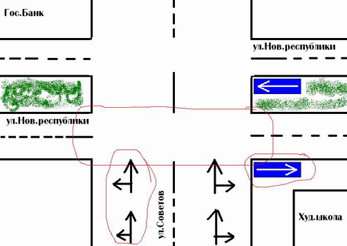 Присоединённое изображение