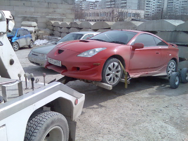 Присоединённое изображение