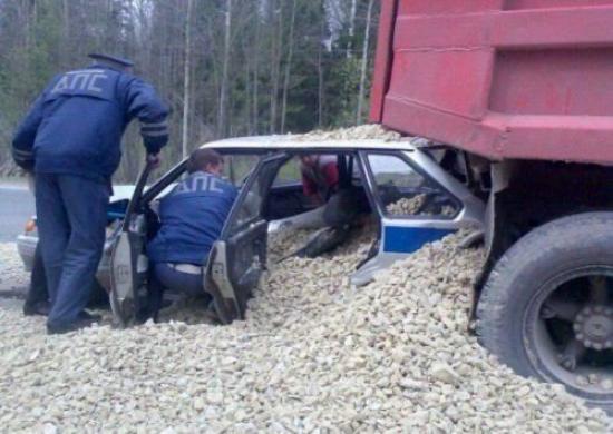 Присоединённое изображение