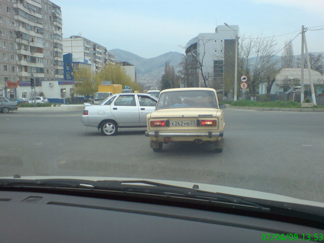 Присоединённое изображение