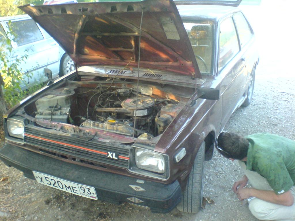 Присоединённое изображение